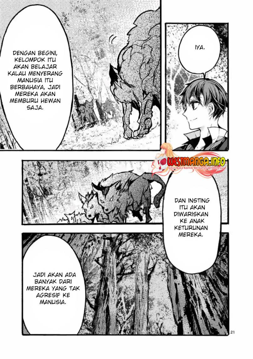 Saikyou Shoku (Ryukishi) Kara Shokyu Shoku (Hakobiya) Ni Nattano Ni Naze Ka Yushatachi Kara Tayoraretemasu