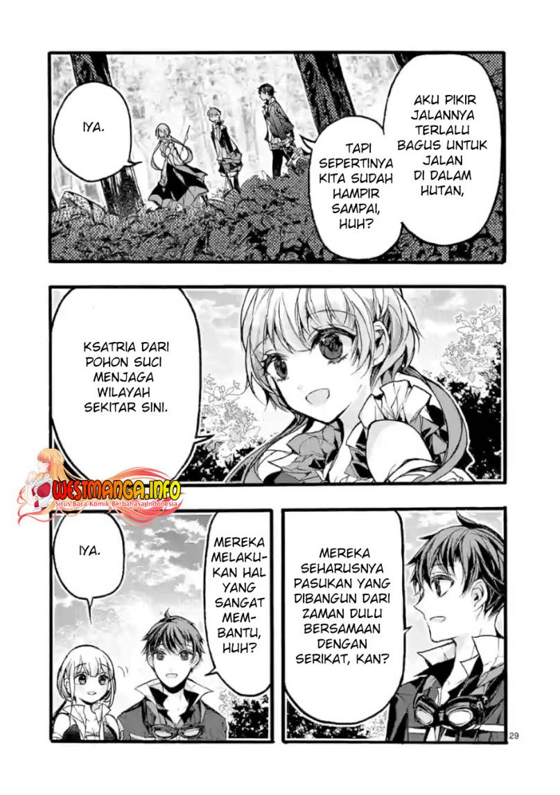 Saikyou Shoku (Ryukishi) Kara Shokyu Shoku (Hakobiya) Ni Nattano Ni Naze Ka Yushatachi Kara Tayoraretemasu