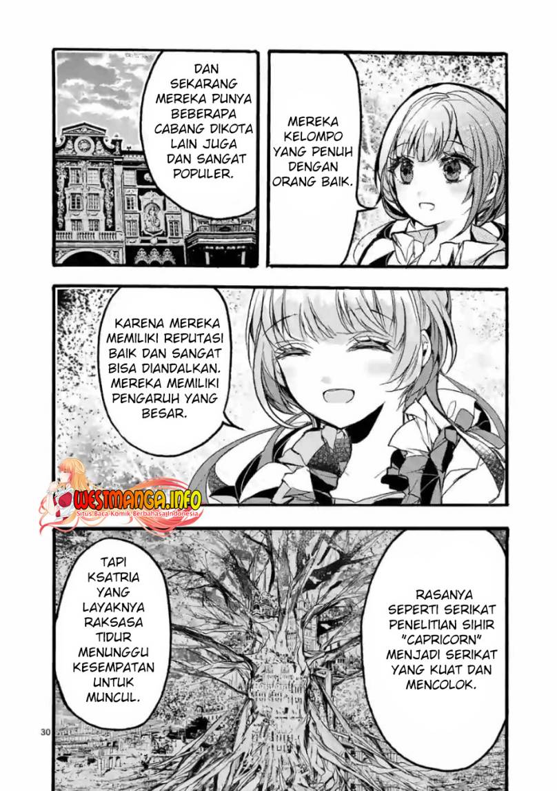 Saikyou Shoku (Ryukishi) Kara Shokyu Shoku (Hakobiya) Ni Nattano Ni Naze Ka Yushatachi Kara Tayoraretemasu