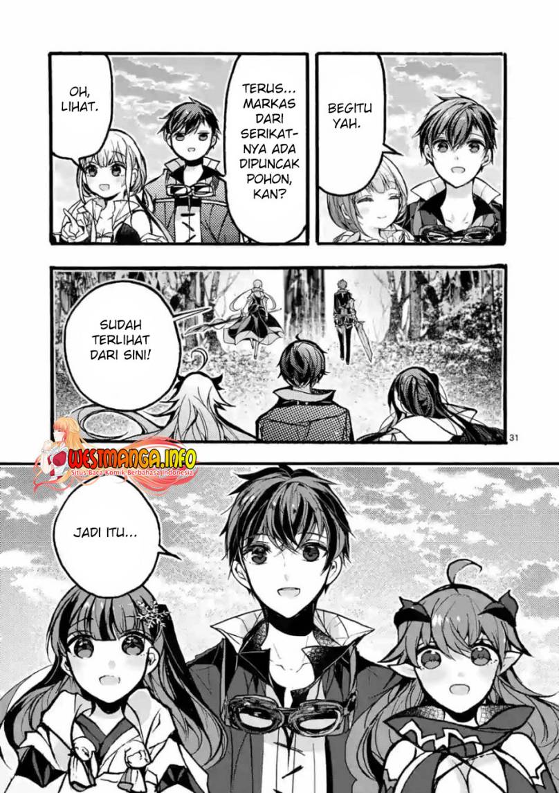 Saikyou Shoku (Ryukishi) Kara Shokyu Shoku (Hakobiya) Ni Nattano Ni Naze Ka Yushatachi Kara Tayoraretemasu
