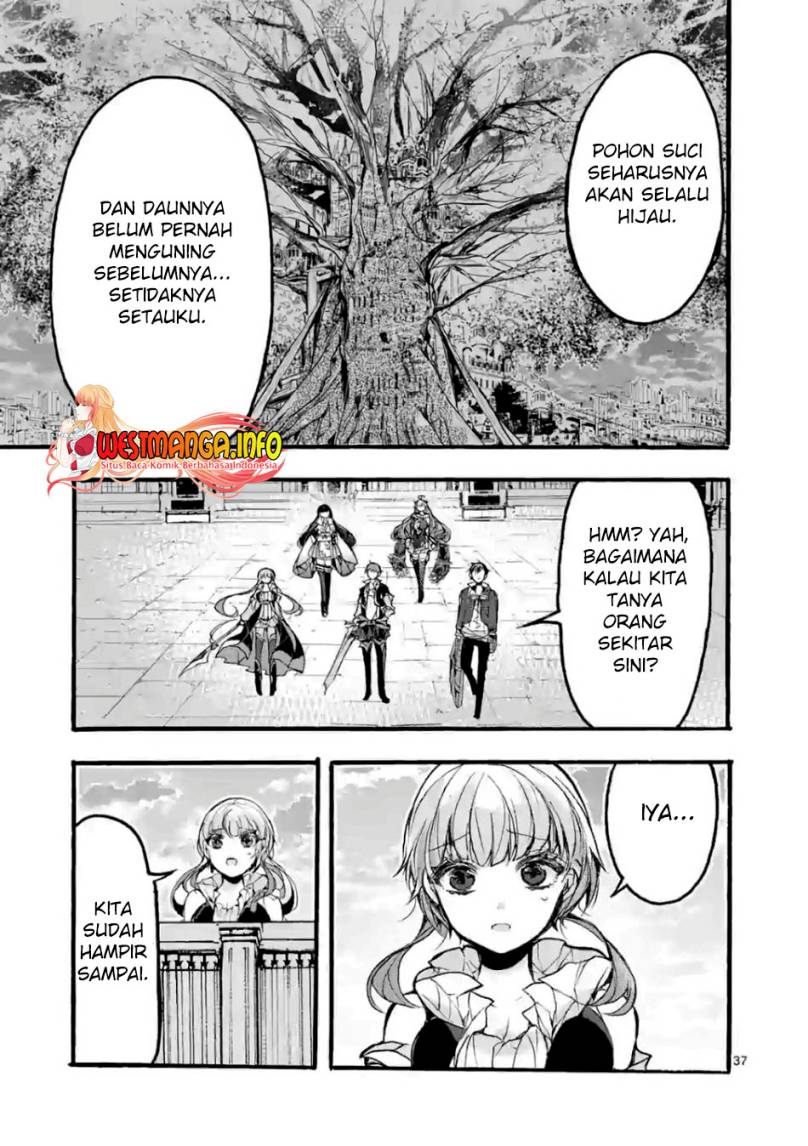 Saikyou Shoku (Ryukishi) Kara Shokyu Shoku (Hakobiya) Ni Nattano Ni Naze Ka Yushatachi Kara Tayoraretemasu