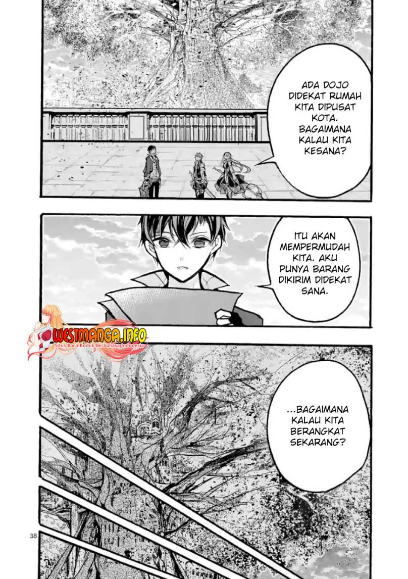 Saikyou Shoku (Ryukishi) Kara Shokyu Shoku (Hakobiya) Ni Nattano Ni Naze Ka Yushatachi Kara Tayoraretemasu