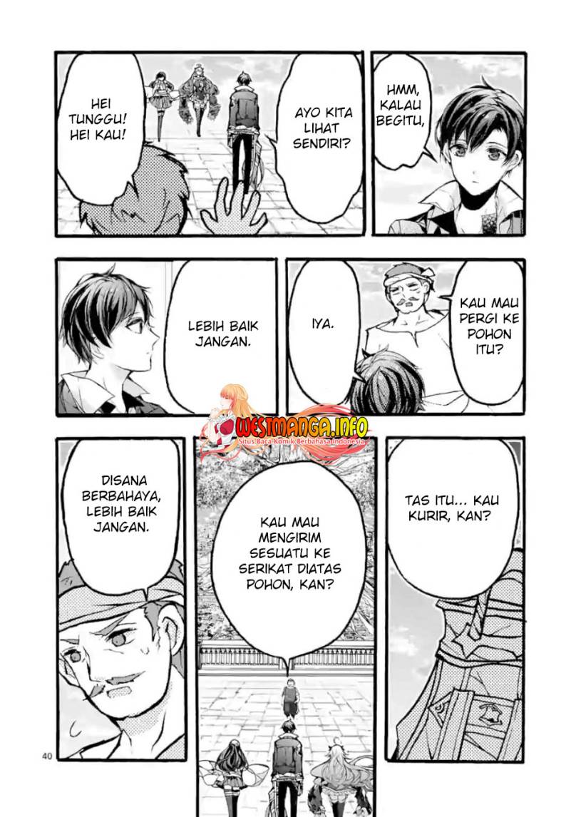 Saikyou Shoku (Ryukishi) Kara Shokyu Shoku (Hakobiya) Ni Nattano Ni Naze Ka Yushatachi Kara Tayoraretemasu