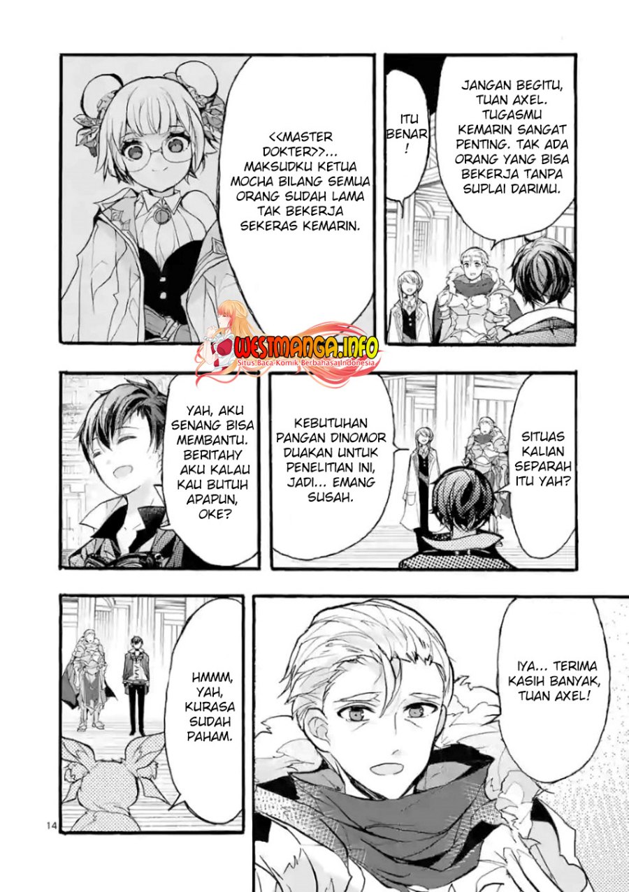 Saikyou Shoku (Ryukishi) Kara Shokyu Shoku (Hakobiya) Ni Nattano Ni Naze Ka Yushatachi Kara Tayoraretemasu