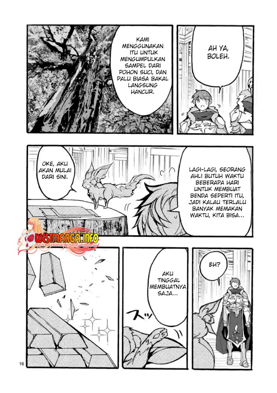 Saikyou Shoku (Ryukishi) Kara Shokyu Shoku (Hakobiya) Ni Nattano Ni Naze Ka Yushatachi Kara Tayoraretemasu