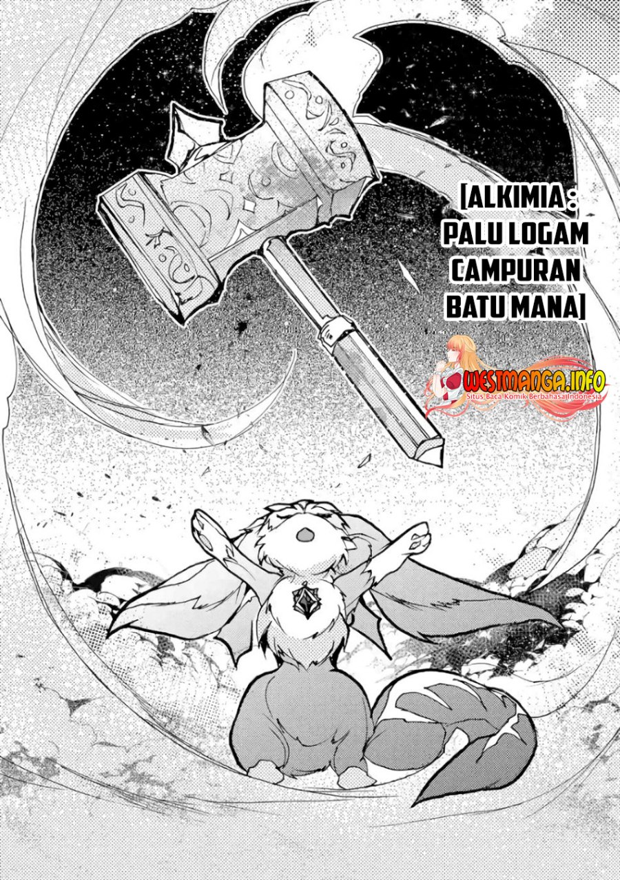 Saikyou Shoku (Ryukishi) Kara Shokyu Shoku (Hakobiya) Ni Nattano Ni Naze Ka Yushatachi Kara Tayoraretemasu