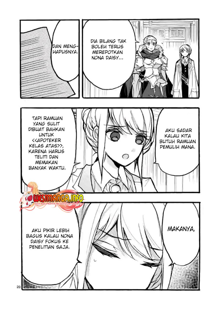 Saikyou Shoku (Ryukishi) Kara Shokyu Shoku (Hakobiya) Ni Nattano Ni Naze Ka Yushatachi Kara Tayoraretemasu