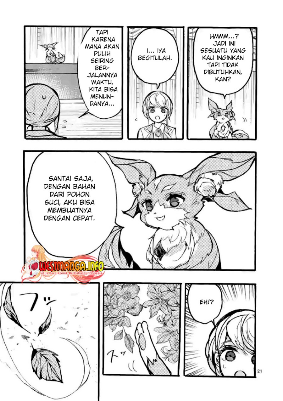 Saikyou Shoku (Ryukishi) Kara Shokyu Shoku (Hakobiya) Ni Nattano Ni Naze Ka Yushatachi Kara Tayoraretemasu