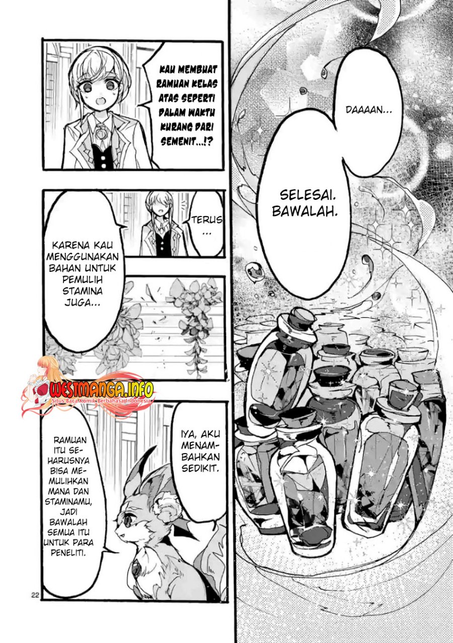 Saikyou Shoku (Ryukishi) Kara Shokyu Shoku (Hakobiya) Ni Nattano Ni Naze Ka Yushatachi Kara Tayoraretemasu