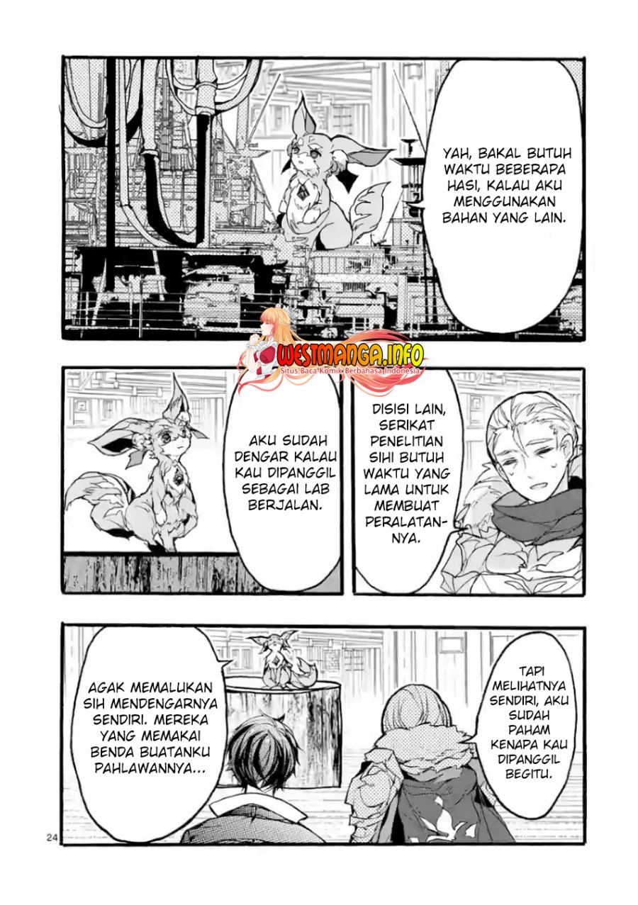 Saikyou Shoku (Ryukishi) Kara Shokyu Shoku (Hakobiya) Ni Nattano Ni Naze Ka Yushatachi Kara Tayoraretemasu