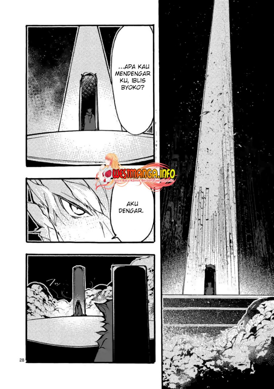 Saikyou Shoku (Ryukishi) Kara Shokyu Shoku (Hakobiya) Ni Nattano Ni Naze Ka Yushatachi Kara Tayoraretemasu
