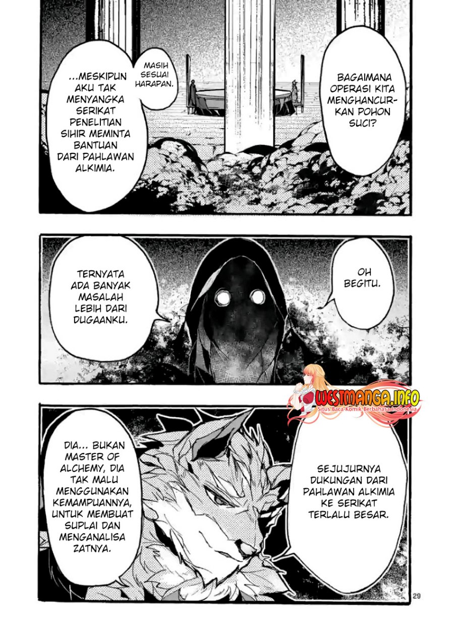 Saikyou Shoku (Ryukishi) Kara Shokyu Shoku (Hakobiya) Ni Nattano Ni Naze Ka Yushatachi Kara Tayoraretemasu