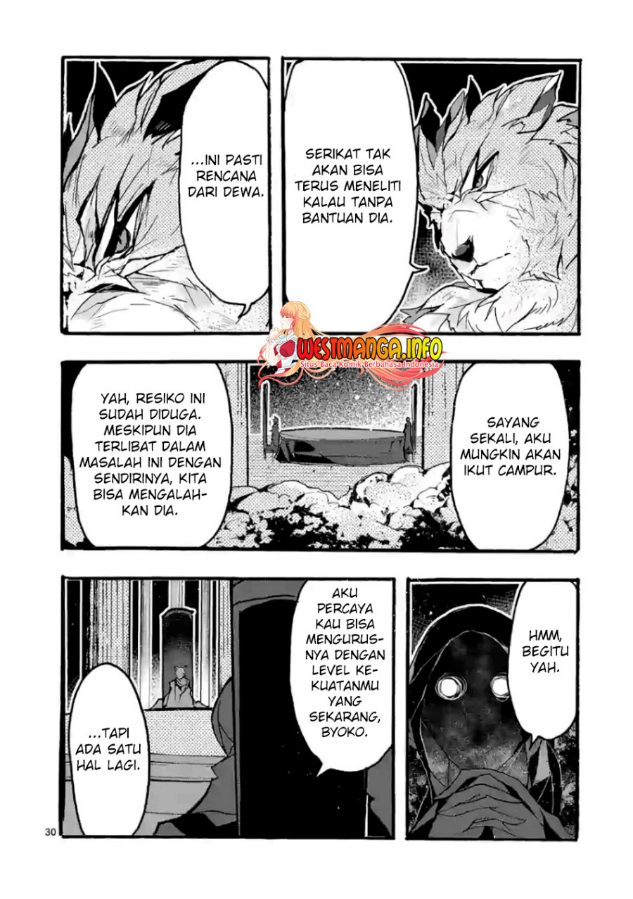 Saikyou Shoku (Ryukishi) Kara Shokyu Shoku (Hakobiya) Ni Nattano Ni Naze Ka Yushatachi Kara Tayoraretemasu