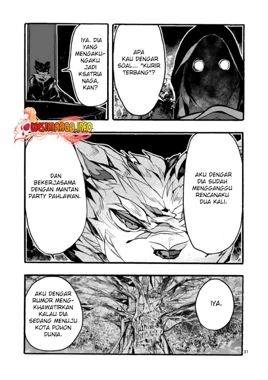 Saikyou Shoku (Ryukishi) Kara Shokyu Shoku (Hakobiya) Ni Nattano Ni Naze Ka Yushatachi Kara Tayoraretemasu