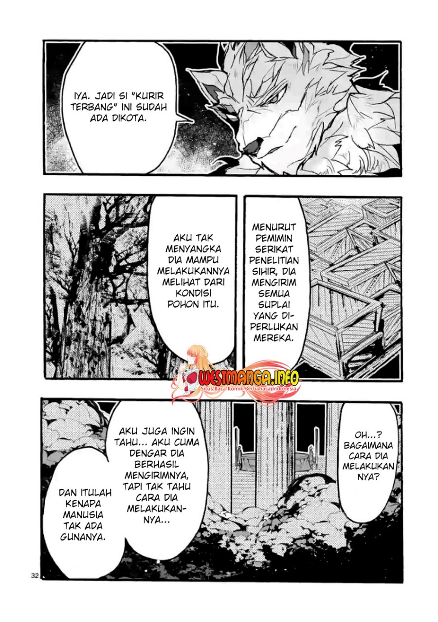 Saikyou Shoku (Ryukishi) Kara Shokyu Shoku (Hakobiya) Ni Nattano Ni Naze Ka Yushatachi Kara Tayoraretemasu
