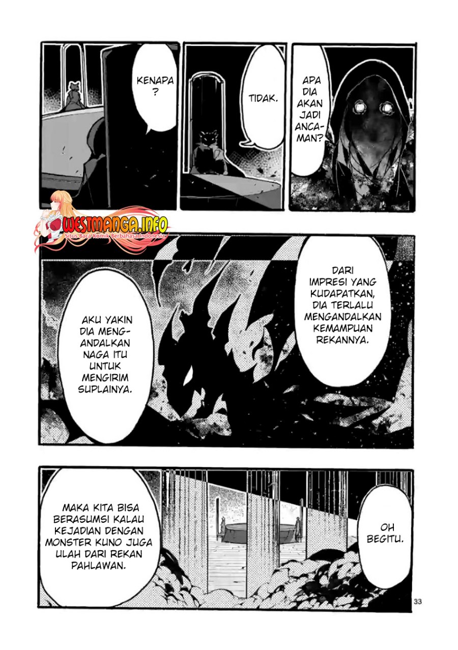 Saikyou Shoku (Ryukishi) Kara Shokyu Shoku (Hakobiya) Ni Nattano Ni Naze Ka Yushatachi Kara Tayoraretemasu