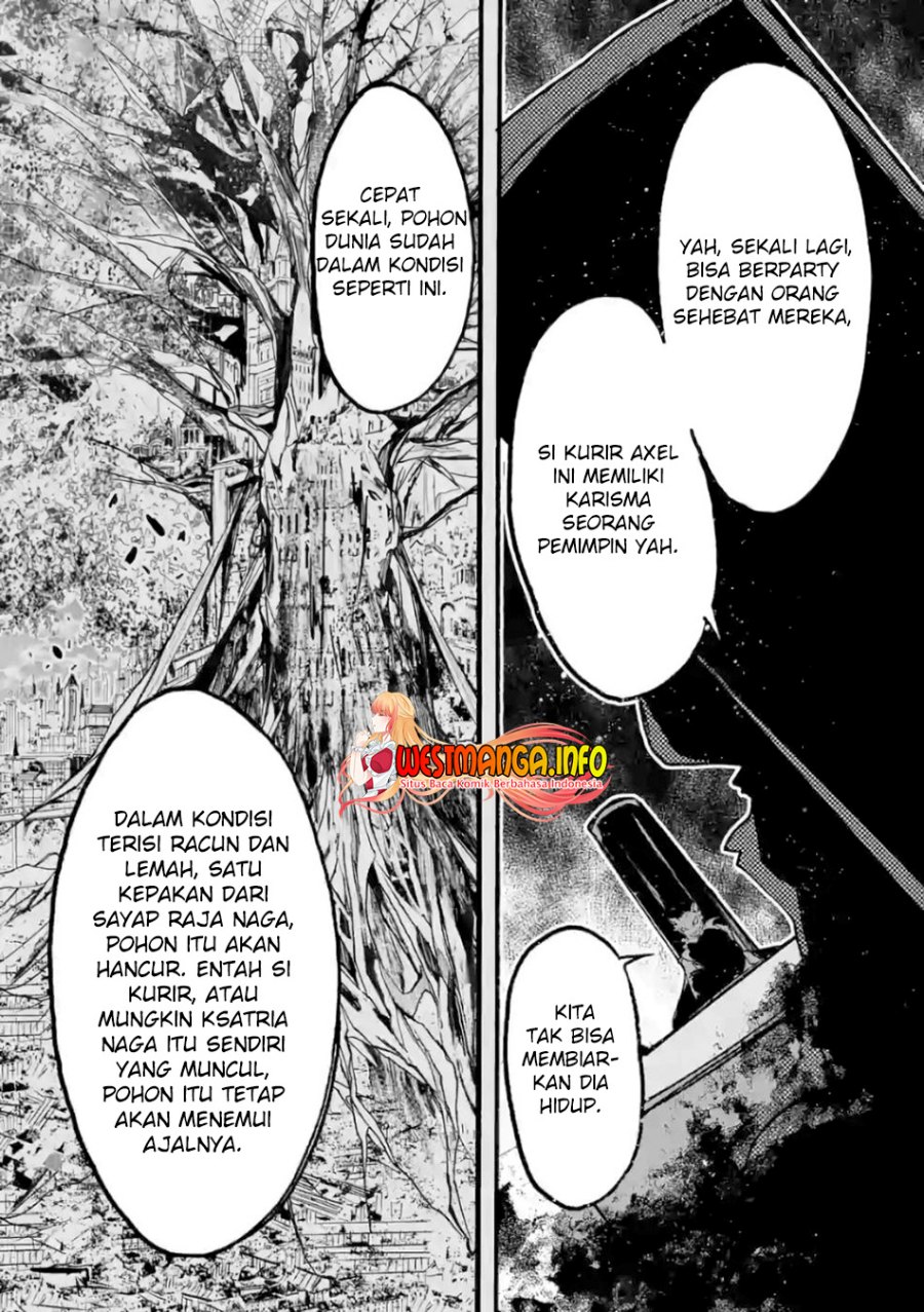 Saikyou Shoku (Ryukishi) Kara Shokyu Shoku (Hakobiya) Ni Nattano Ni Naze Ka Yushatachi Kara Tayoraretemasu
