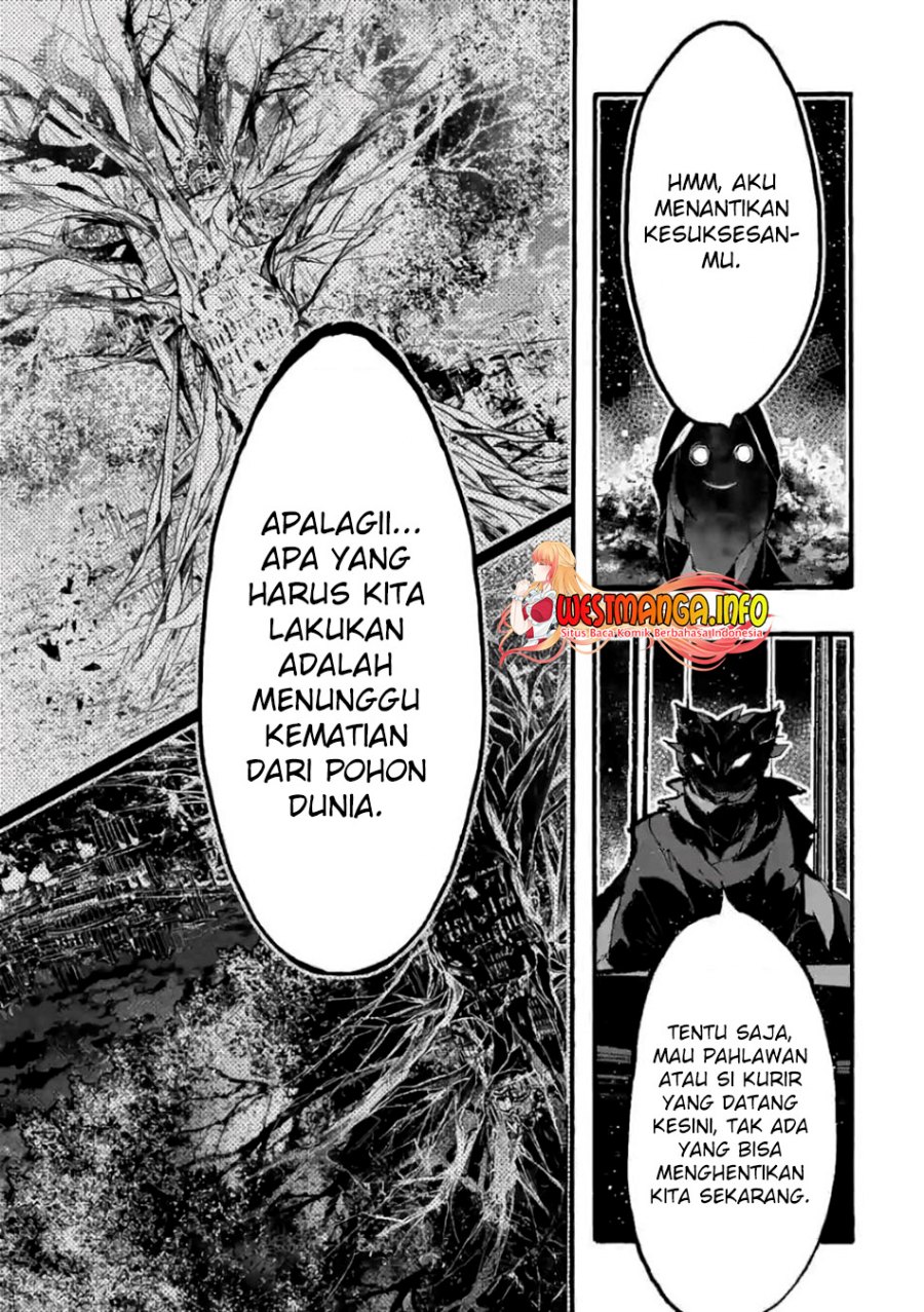 Saikyou Shoku (Ryukishi) Kara Shokyu Shoku (Hakobiya) Ni Nattano Ni Naze Ka Yushatachi Kara Tayoraretemasu