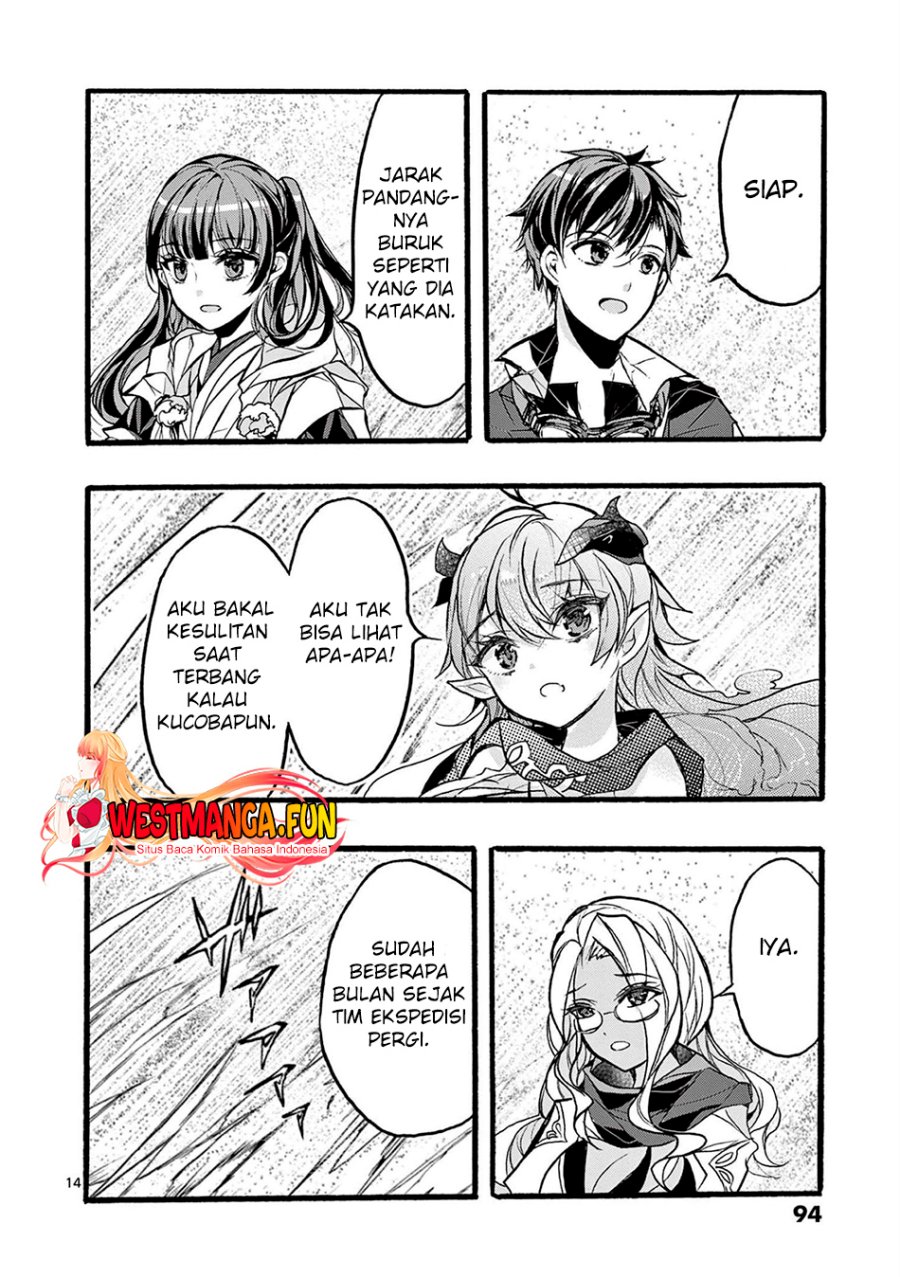 Saikyou Shoku (Ryukishi) Kara Shokyu Shoku (Hakobiya) Ni Nattano Ni Naze Ka Yushatachi Kara Tayoraretemasu