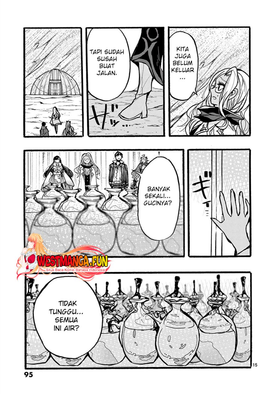 Saikyou Shoku (Ryukishi) Kara Shokyu Shoku (Hakobiya) Ni Nattano Ni Naze Ka Yushatachi Kara Tayoraretemasu
