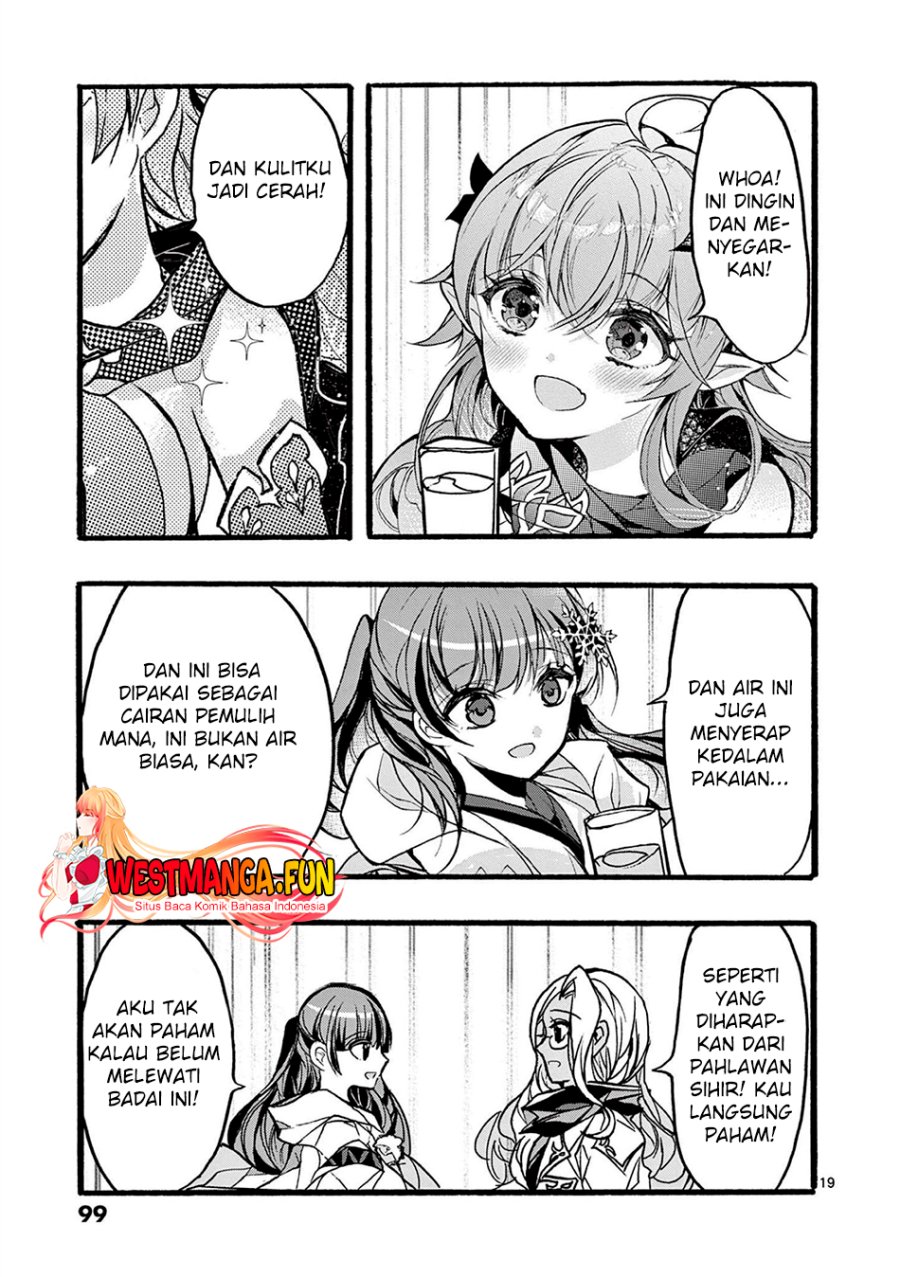Saikyou Shoku (Ryukishi) Kara Shokyu Shoku (Hakobiya) Ni Nattano Ni Naze Ka Yushatachi Kara Tayoraretemasu