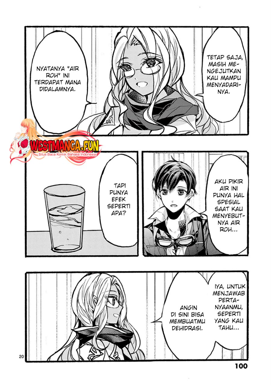 Saikyou Shoku (Ryukishi) Kara Shokyu Shoku (Hakobiya) Ni Nattano Ni Naze Ka Yushatachi Kara Tayoraretemasu