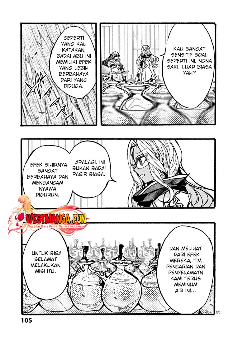 Saikyou Shoku (Ryukishi) Kara Shokyu Shoku (Hakobiya) Ni Nattano Ni Naze Ka Yushatachi Kara Tayoraretemasu
