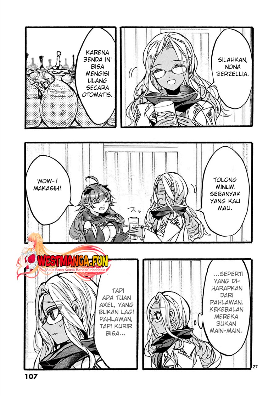 Saikyou Shoku (Ryukishi) Kara Shokyu Shoku (Hakobiya) Ni Nattano Ni Naze Ka Yushatachi Kara Tayoraretemasu