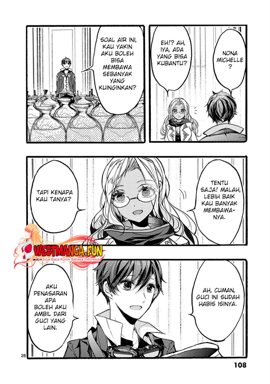 Saikyou Shoku (Ryukishi) Kara Shokyu Shoku (Hakobiya) Ni Nattano Ni Naze Ka Yushatachi Kara Tayoraretemasu