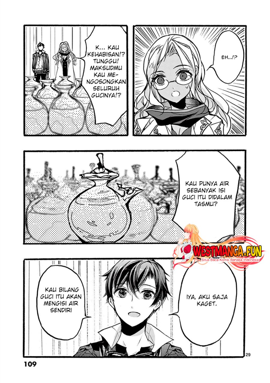 Saikyou Shoku (Ryukishi) Kara Shokyu Shoku (Hakobiya) Ni Nattano Ni Naze Ka Yushatachi Kara Tayoraretemasu