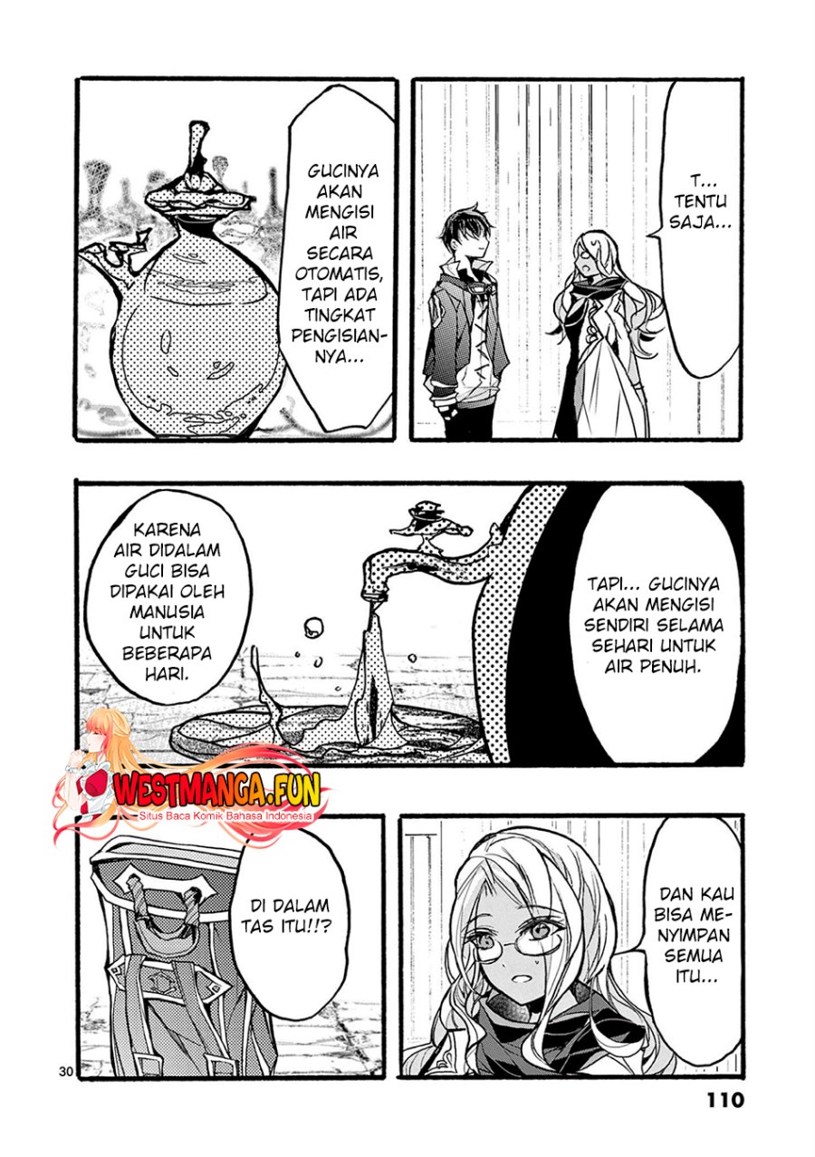 Saikyou Shoku (Ryukishi) Kara Shokyu Shoku (Hakobiya) Ni Nattano Ni Naze Ka Yushatachi Kara Tayoraretemasu