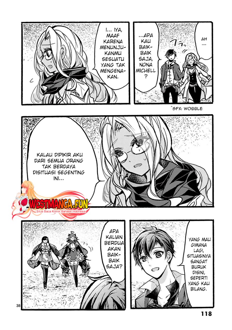 Saikyou Shoku (Ryukishi) Kara Shokyu Shoku (Hakobiya) Ni Nattano Ni Naze Ka Yushatachi Kara Tayoraretemasu
