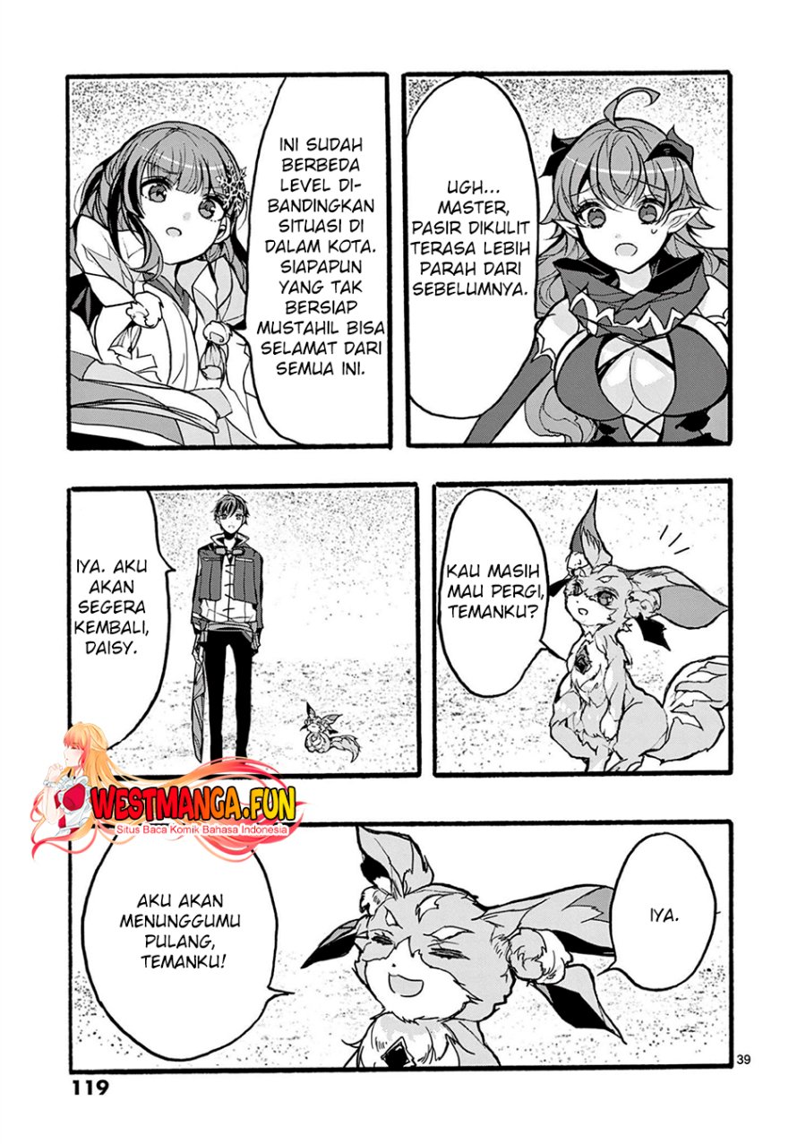 Saikyou Shoku (Ryukishi) Kara Shokyu Shoku (Hakobiya) Ni Nattano Ni Naze Ka Yushatachi Kara Tayoraretemasu