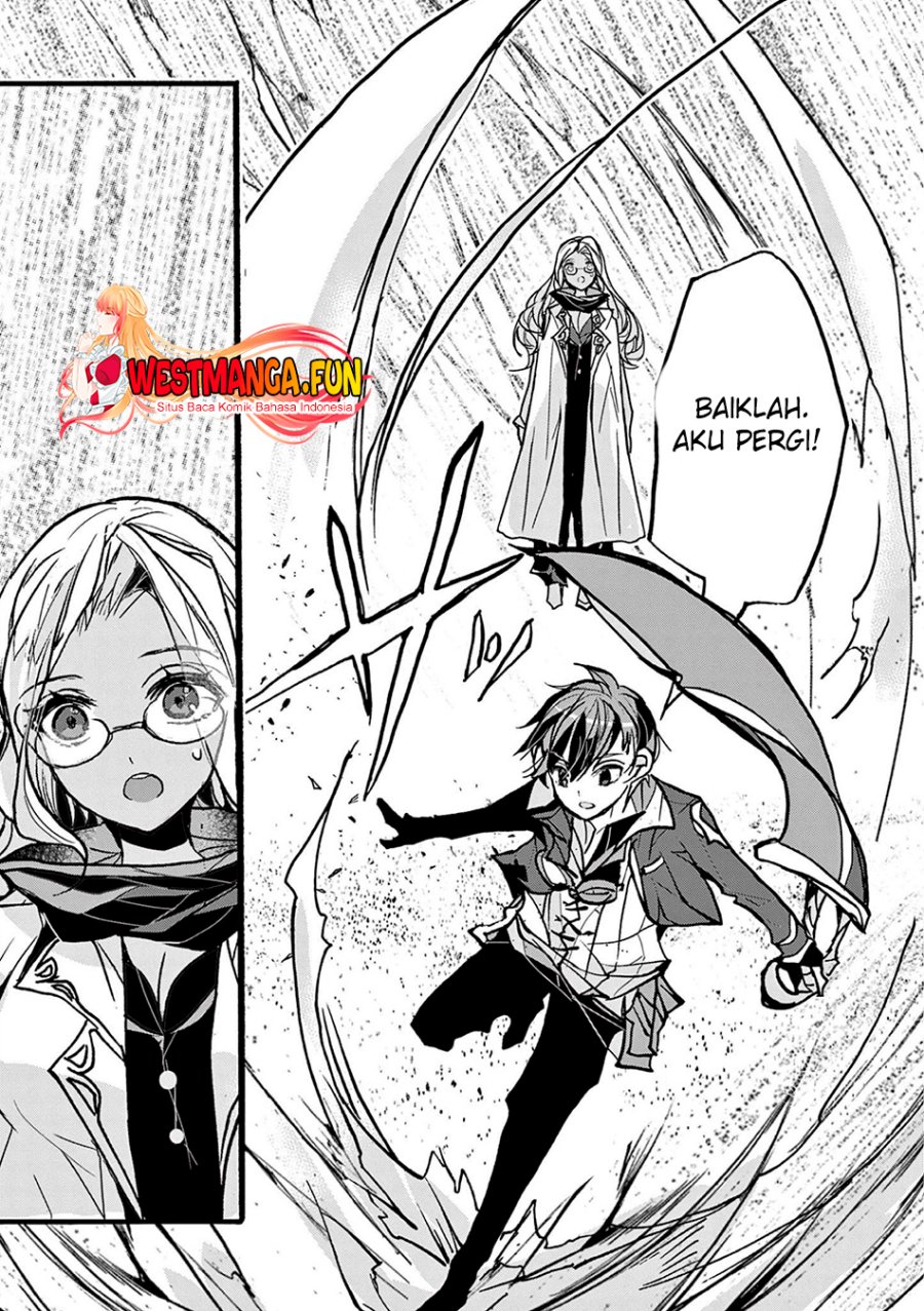 Saikyou Shoku (Ryukishi) Kara Shokyu Shoku (Hakobiya) Ni Nattano Ni Naze Ka Yushatachi Kara Tayoraretemasu