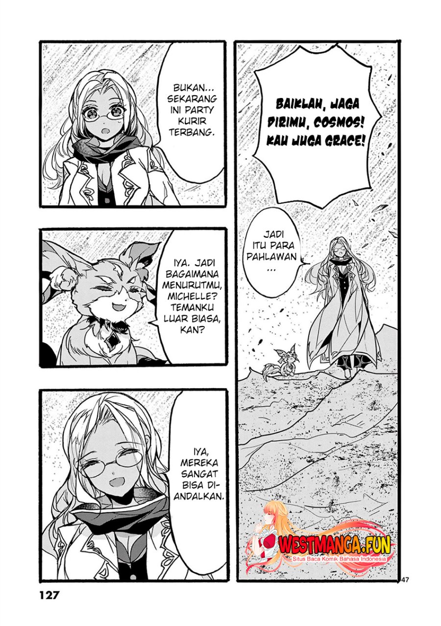 Saikyou Shoku (Ryukishi) Kara Shokyu Shoku (Hakobiya) Ni Nattano Ni Naze Ka Yushatachi Kara Tayoraretemasu