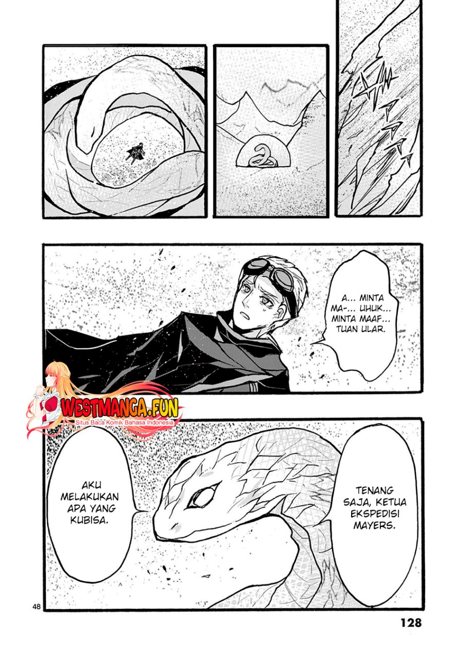 Saikyou Shoku (Ryukishi) Kara Shokyu Shoku (Hakobiya) Ni Nattano Ni Naze Ka Yushatachi Kara Tayoraretemasu