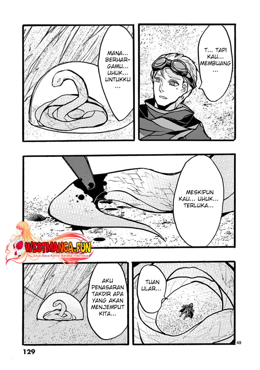 Saikyou Shoku (Ryukishi) Kara Shokyu Shoku (Hakobiya) Ni Nattano Ni Naze Ka Yushatachi Kara Tayoraretemasu