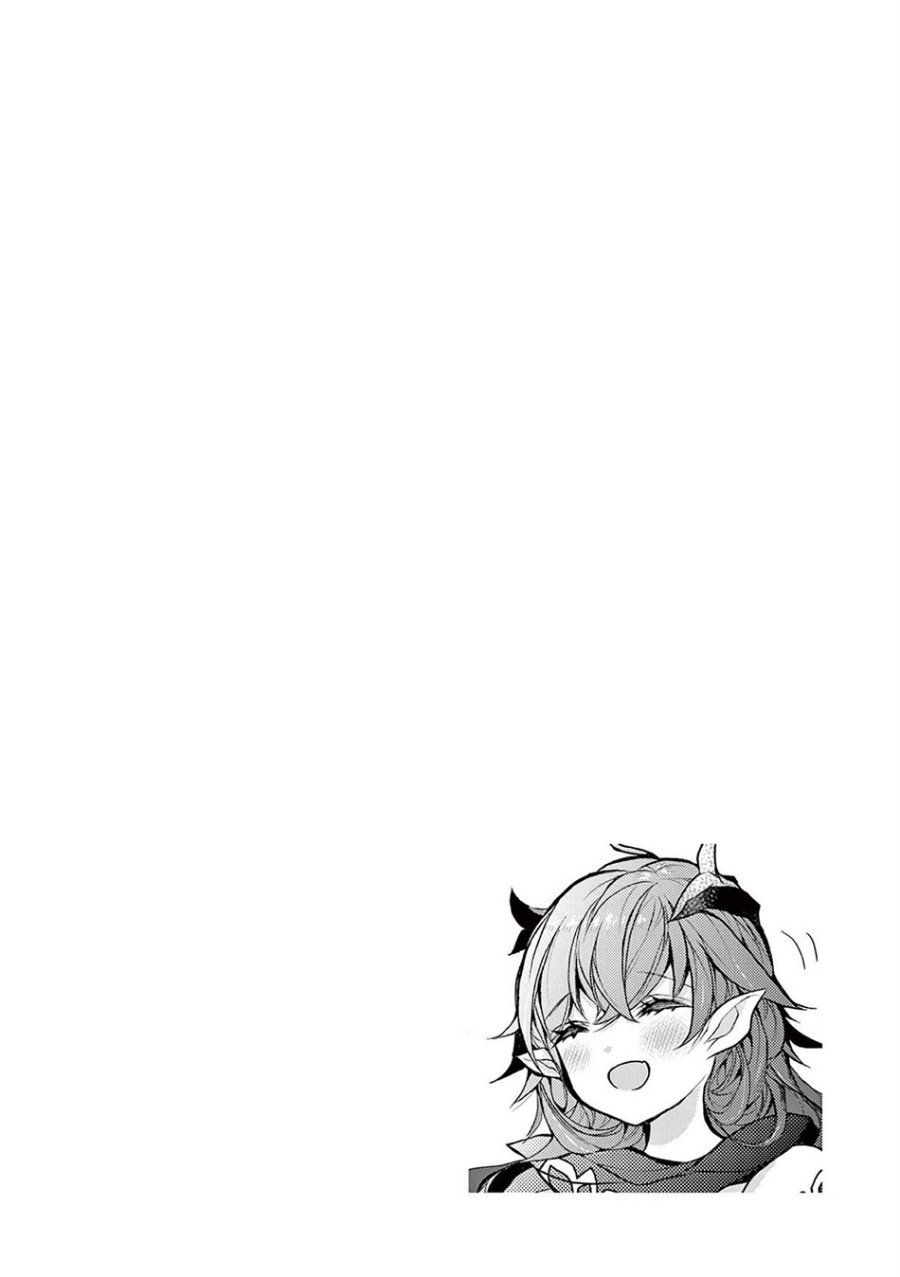 Saikyou Shoku (Ryukishi) Kara Shokyu Shoku (Hakobiya) Ni Nattano Ni Naze Ka Yushatachi Kara Tayoraretemasu