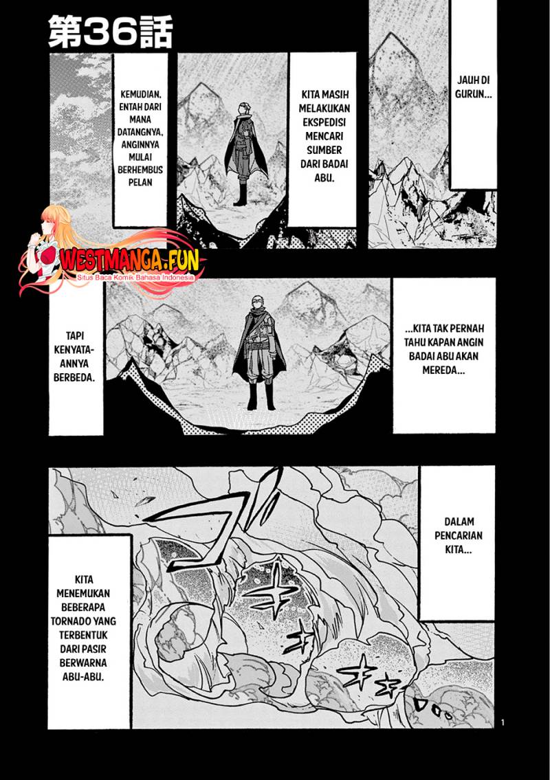 Saikyou Shoku (Ryukishi) Kara Shokyu Shoku (Hakobiya) Ni Nattano Ni Naze Ka Yushatachi Kara Tayoraretemasu