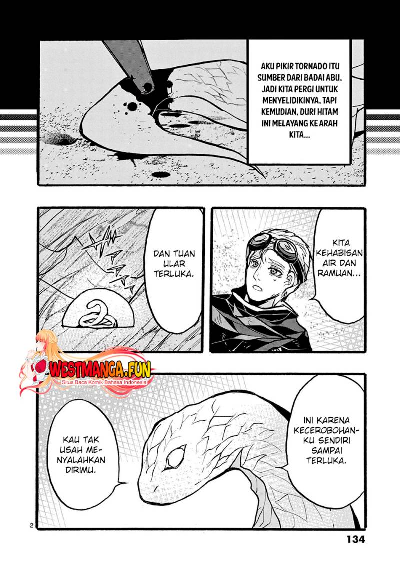 Saikyou Shoku (Ryukishi) Kara Shokyu Shoku (Hakobiya) Ni Nattano Ni Naze Ka Yushatachi Kara Tayoraretemasu