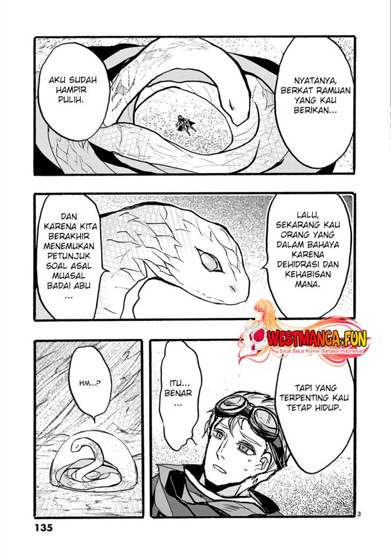 Saikyou Shoku (Ryukishi) Kara Shokyu Shoku (Hakobiya) Ni Nattano Ni Naze Ka Yushatachi Kara Tayoraretemasu