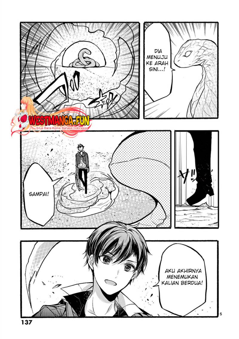 Saikyou Shoku (Ryukishi) Kara Shokyu Shoku (Hakobiya) Ni Nattano Ni Naze Ka Yushatachi Kara Tayoraretemasu