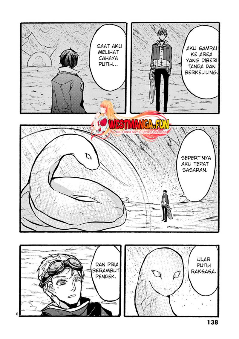 Saikyou Shoku (Ryukishi) Kara Shokyu Shoku (Hakobiya) Ni Nattano Ni Naze Ka Yushatachi Kara Tayoraretemasu