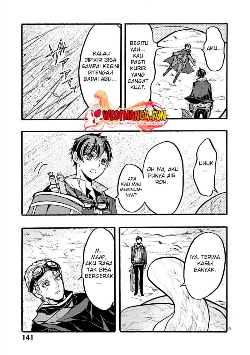 Saikyou Shoku (Ryukishi) Kara Shokyu Shoku (Hakobiya) Ni Nattano Ni Naze Ka Yushatachi Kara Tayoraretemasu