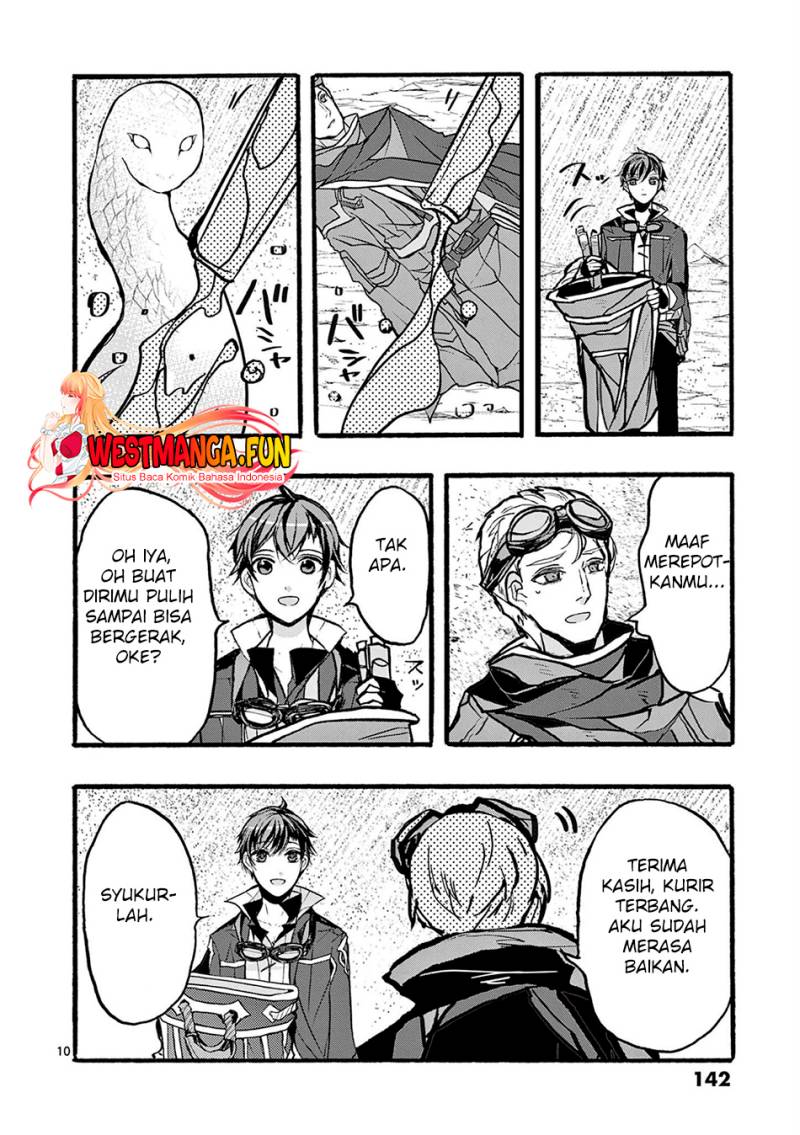 Saikyou Shoku (Ryukishi) Kara Shokyu Shoku (Hakobiya) Ni Nattano Ni Naze Ka Yushatachi Kara Tayoraretemasu