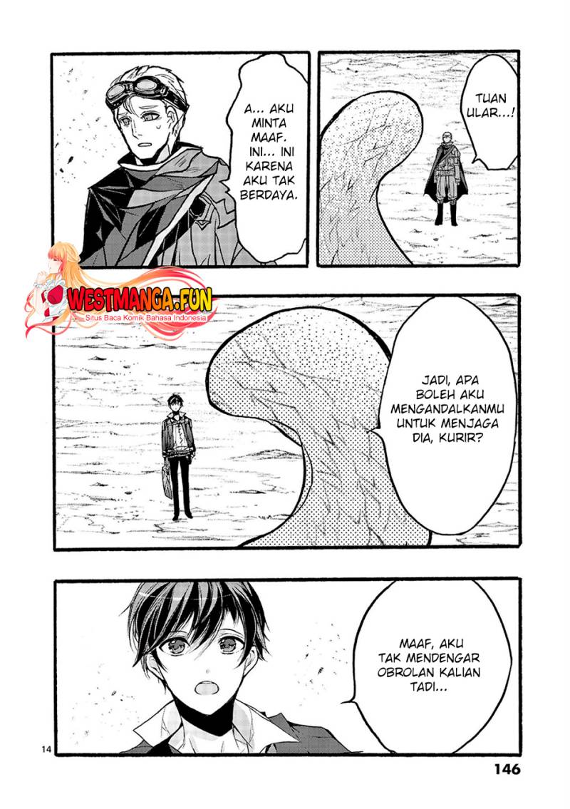 Saikyou Shoku (Ryukishi) Kara Shokyu Shoku (Hakobiya) Ni Nattano Ni Naze Ka Yushatachi Kara Tayoraretemasu