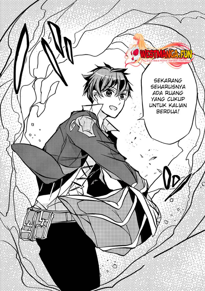 Saikyou Shoku (Ryukishi) Kara Shokyu Shoku (Hakobiya) Ni Nattano Ni Naze Ka Yushatachi Kara Tayoraretemasu