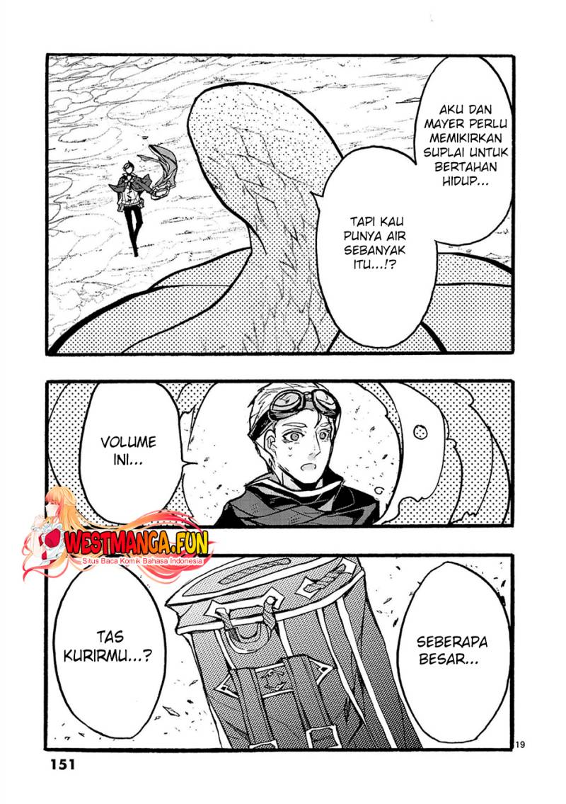 Saikyou Shoku (Ryukishi) Kara Shokyu Shoku (Hakobiya) Ni Nattano Ni Naze Ka Yushatachi Kara Tayoraretemasu