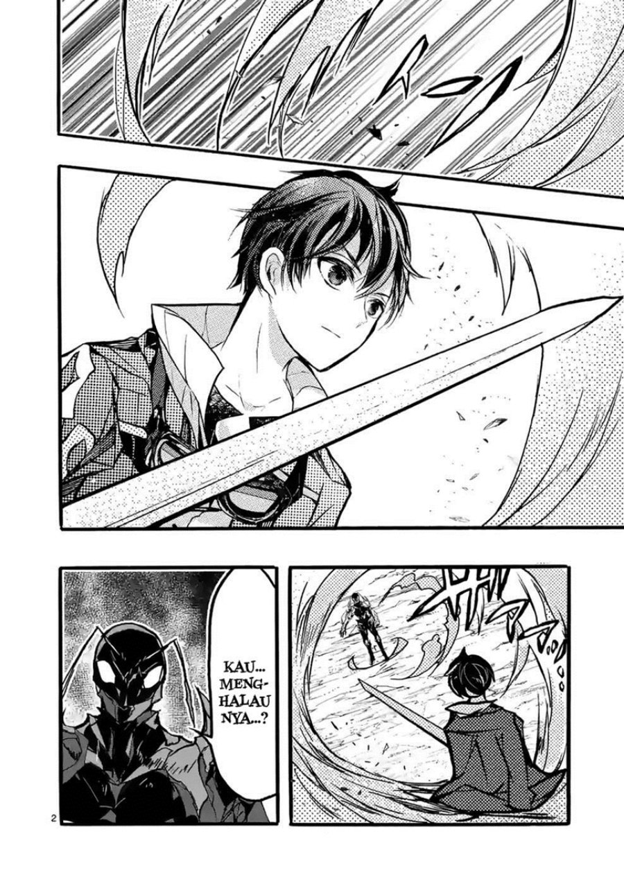 Saikyou Shoku (Ryukishi) Kara Shokyu Shoku (Hakobiya) Ni Nattano Ni Naze Ka Yushatachi Kara Tayoraretemasu