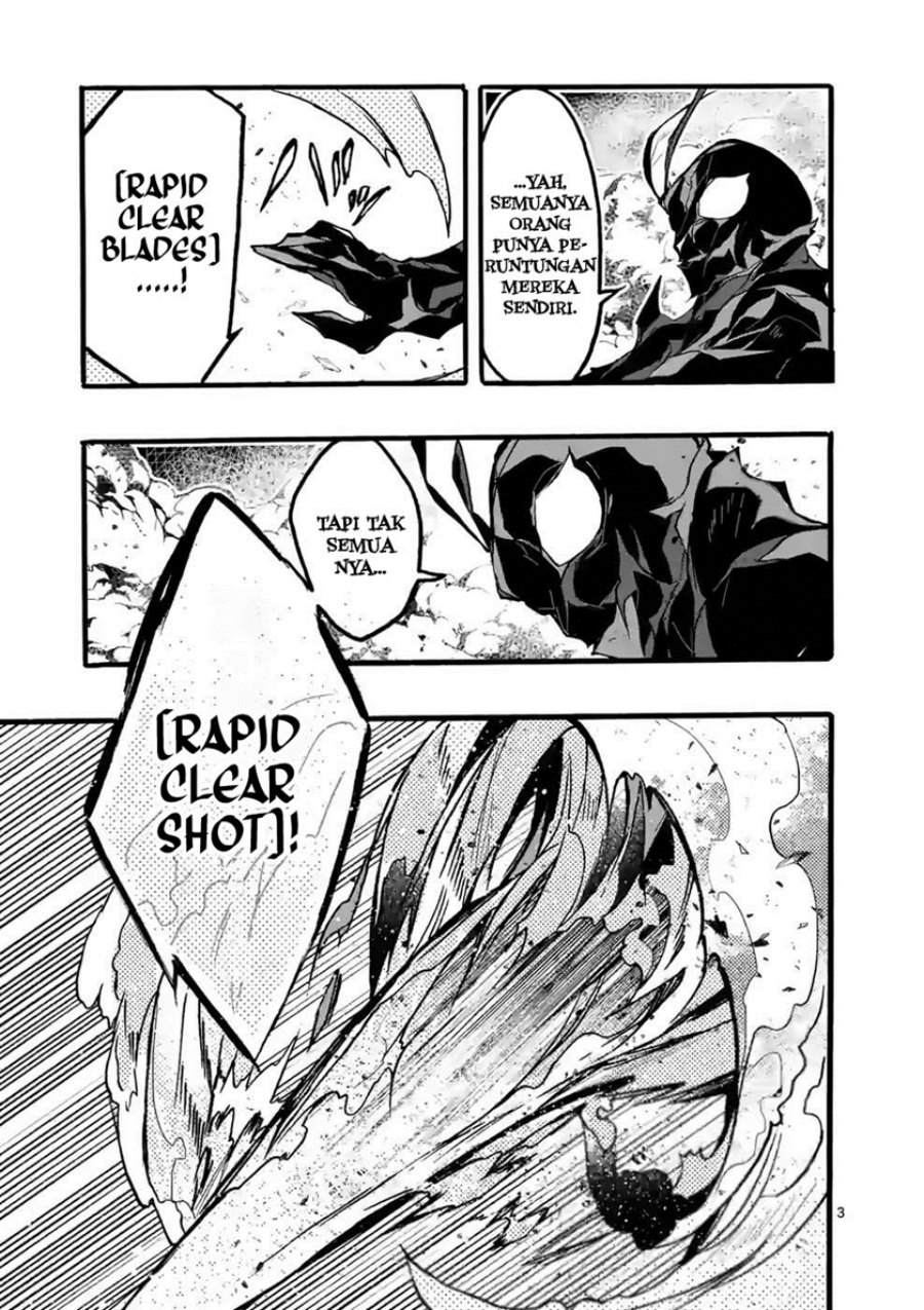 Saikyou Shoku (Ryukishi) Kara Shokyu Shoku (Hakobiya) Ni Nattano Ni Naze Ka Yushatachi Kara Tayoraretemasu